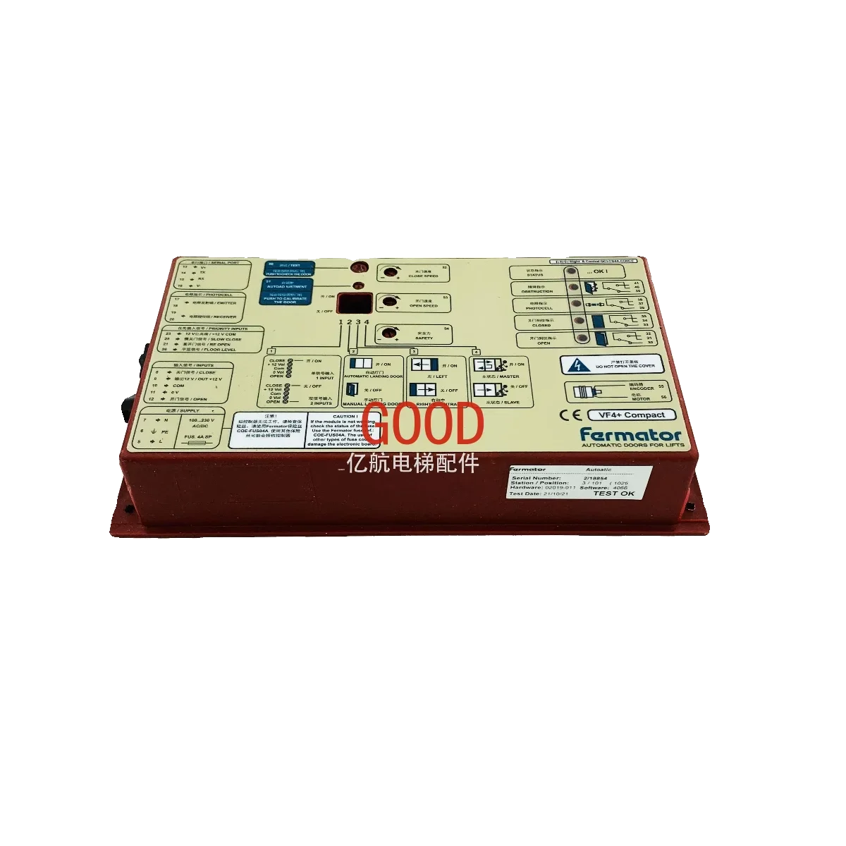 Elevator 3300 door machine inverter VVVF4 + Farmator door machine box Farmator door machine box