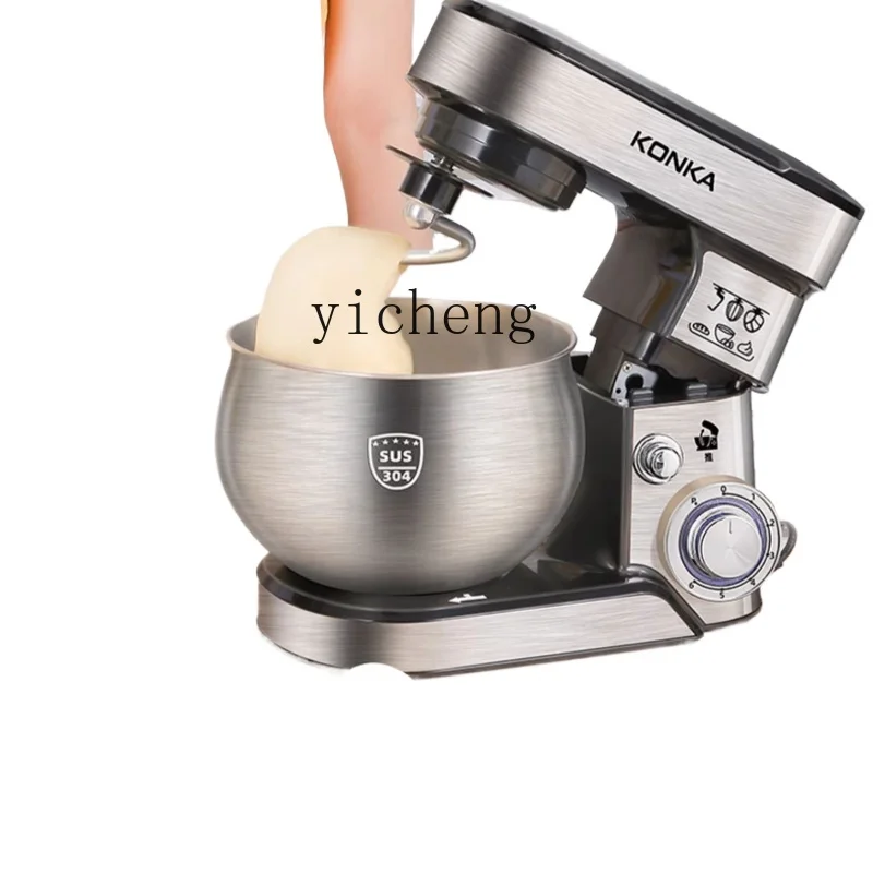 

XL Multifunctional Cooking Machine Household Stainless Steel Commercial Small Noodle Mixing Machine Fully Automatic