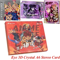 New Dragon ball JJK Naruto One piece Eye 3D Crystal A6 Stereo Card Hot-Blooded Animation Collection Thick Card Kids Toy Gift