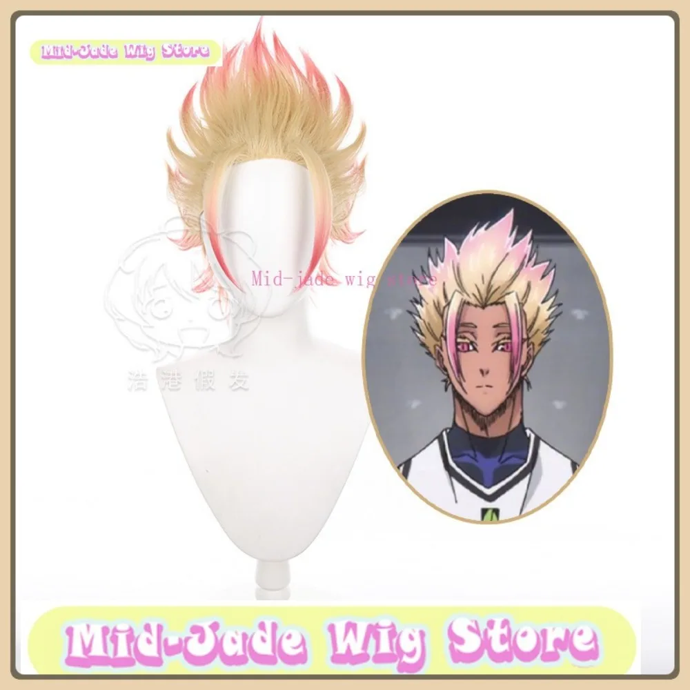 

Mid-jade Wig Store Blue Lock Ryusei Shido Cosplay Wig Anime Game Role-playing Costume Halloween Costume Props Synthetic Hair
