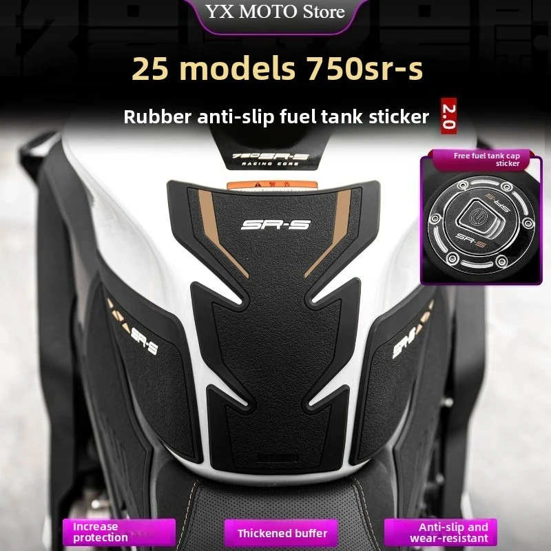 

Аксессуары для мотоциклов, наклейка, комплект защиты топливного бака, противоскользящая защита для CFMOTO CF Moto 750SR 750 SR 750SR-S 750 SRS 750SS