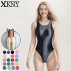 "xckny" "swimsuit"