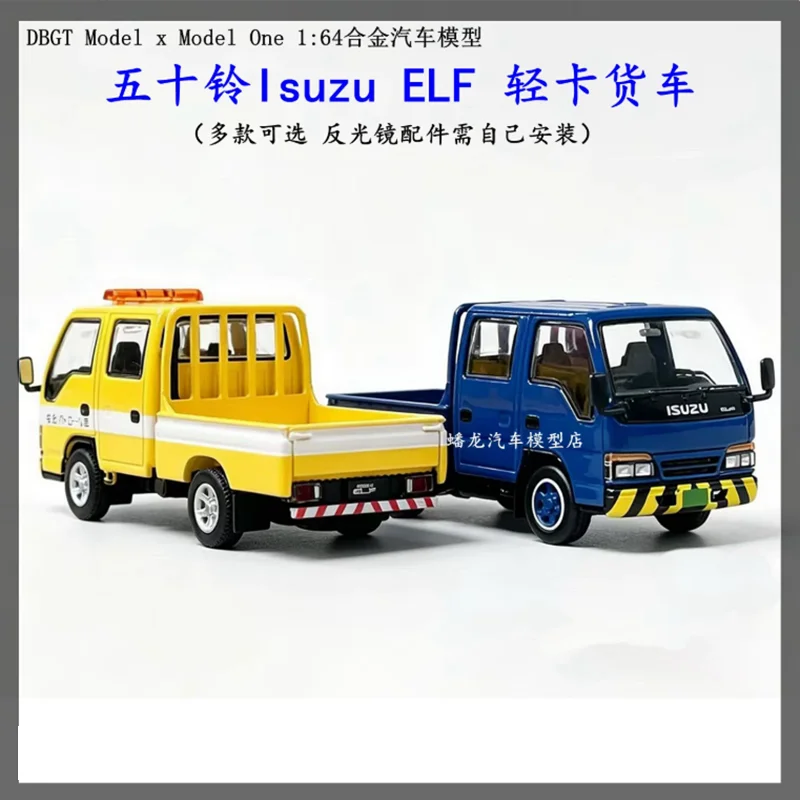 

Модель DBGT 1:64, масштабная модель легкого грузовика ISUZU ELF из сплава, классическая коллекционная модель для хобби, сувенир, украшение для витрины