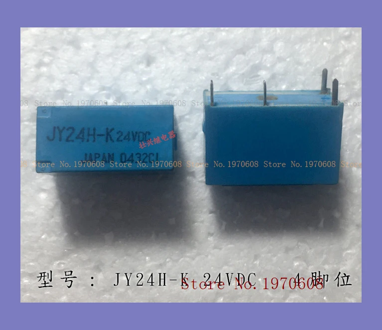 

JY24H-K 24VDC 5A4