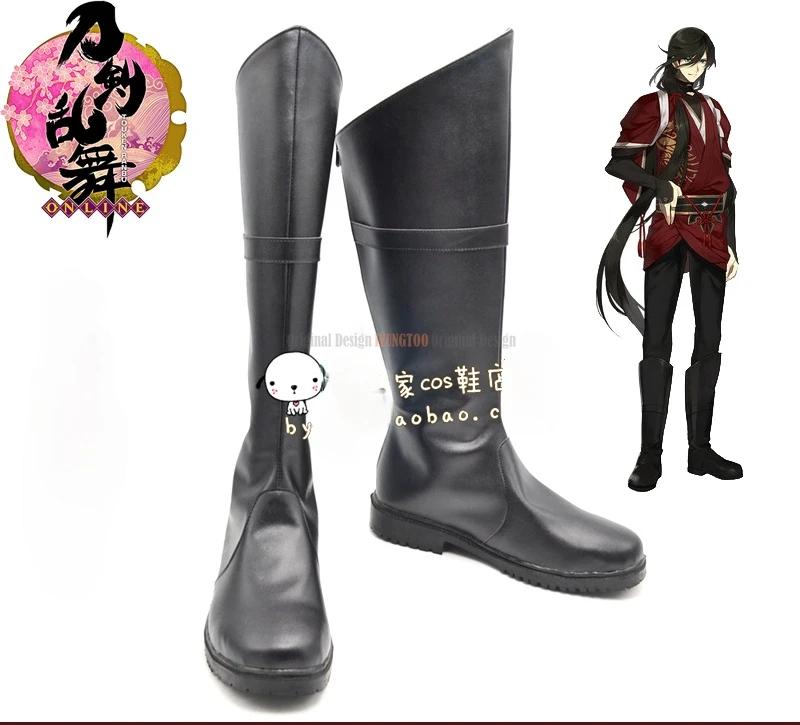 

Touken Ranbu Izuminokami Kanesada Anime Characters Shoe Cosplay Shoes Boots Party Costume Prop