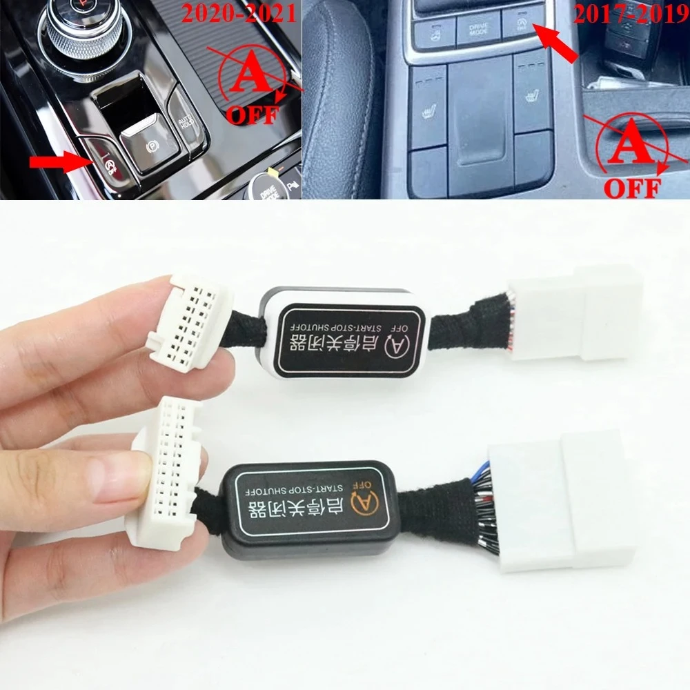 

For Kia K5 2017 2018 2019 2020 2021 Car Auto Stop Start Eliminator Engine System Off Closer Canceller Device Control Cable