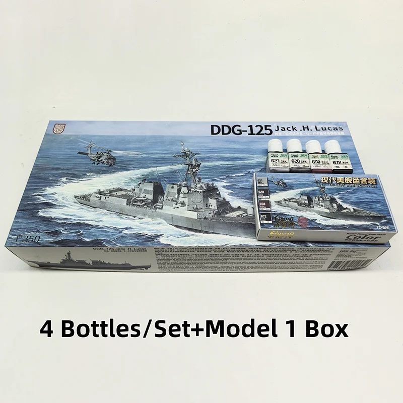 4 Bottle/Set Environmental Protection Spraying Pigment 1/350 Scale Kit assembled Ship Lucas Destroyer Model Model Kit Pigment