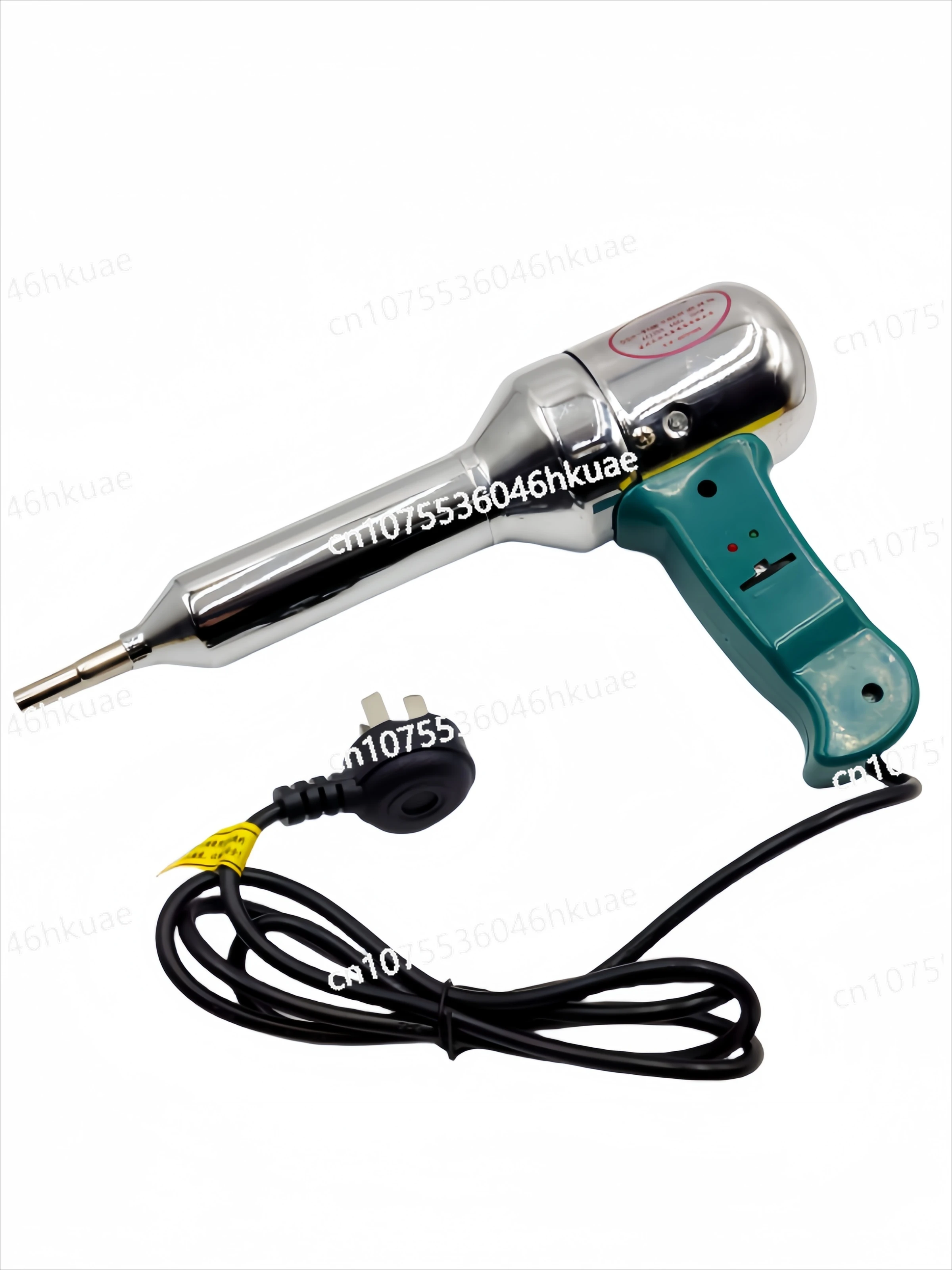 DSH-98II Type 700W Stepless Temperature Control Hot Air Gun Heat Shrinkable Tube Blow Molding Gun Heat Welding