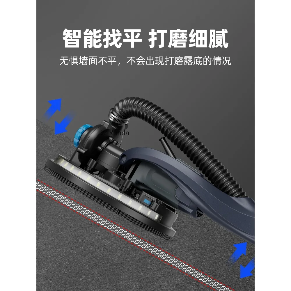 자가흡입 무진동 벽면 샌더, 퍼티 벽면 전동 광택기, 긴봉 벽면 그라인더