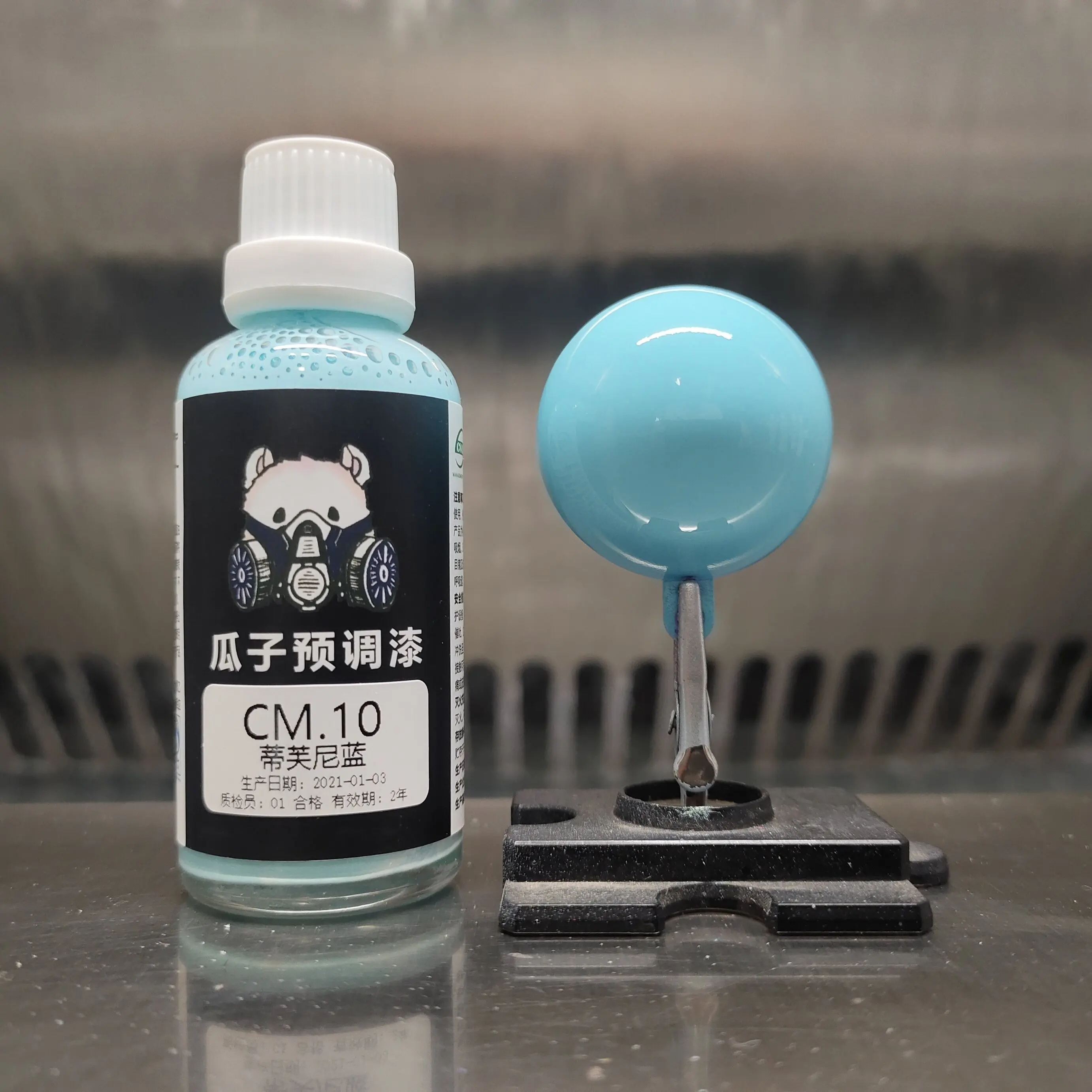 Paint Customized CM.10 Tiffany Blue Pre-adjustment Spraying No Dilution Needed Model