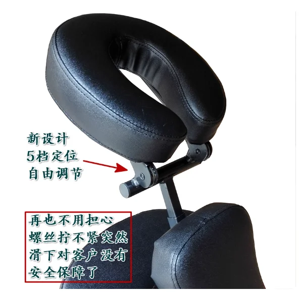 Chair multi-function tattoo folding chair massage chair scraping chair tattoo chair acupuncture and moxibustion chair