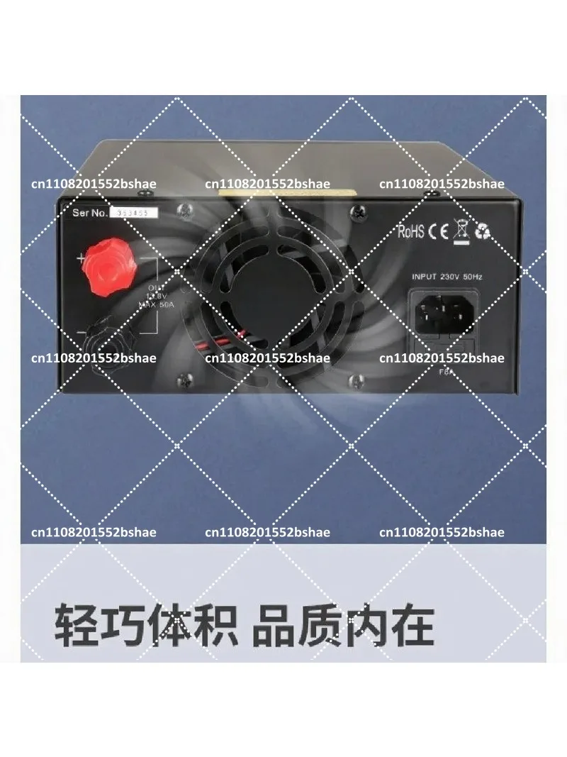 PS50SWIV DC Power Supply 13.8V 50A for Mobile HF Short Wave Radio Base Station Communication