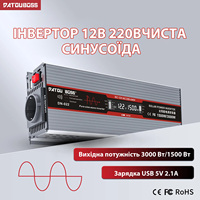 DATOUBOSS 12V 200 300Ah Portable Rechargeable LiFePO4 Battery 3840Wh Built in Smart BMS Deep Cycle 10000+ for RV Solar No VAT