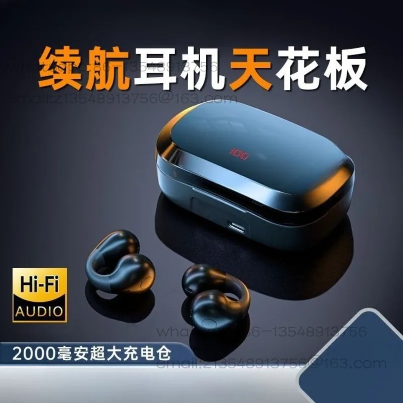 New open Bluetooth headset wireless long battery life, extreme speed dual core 5.4