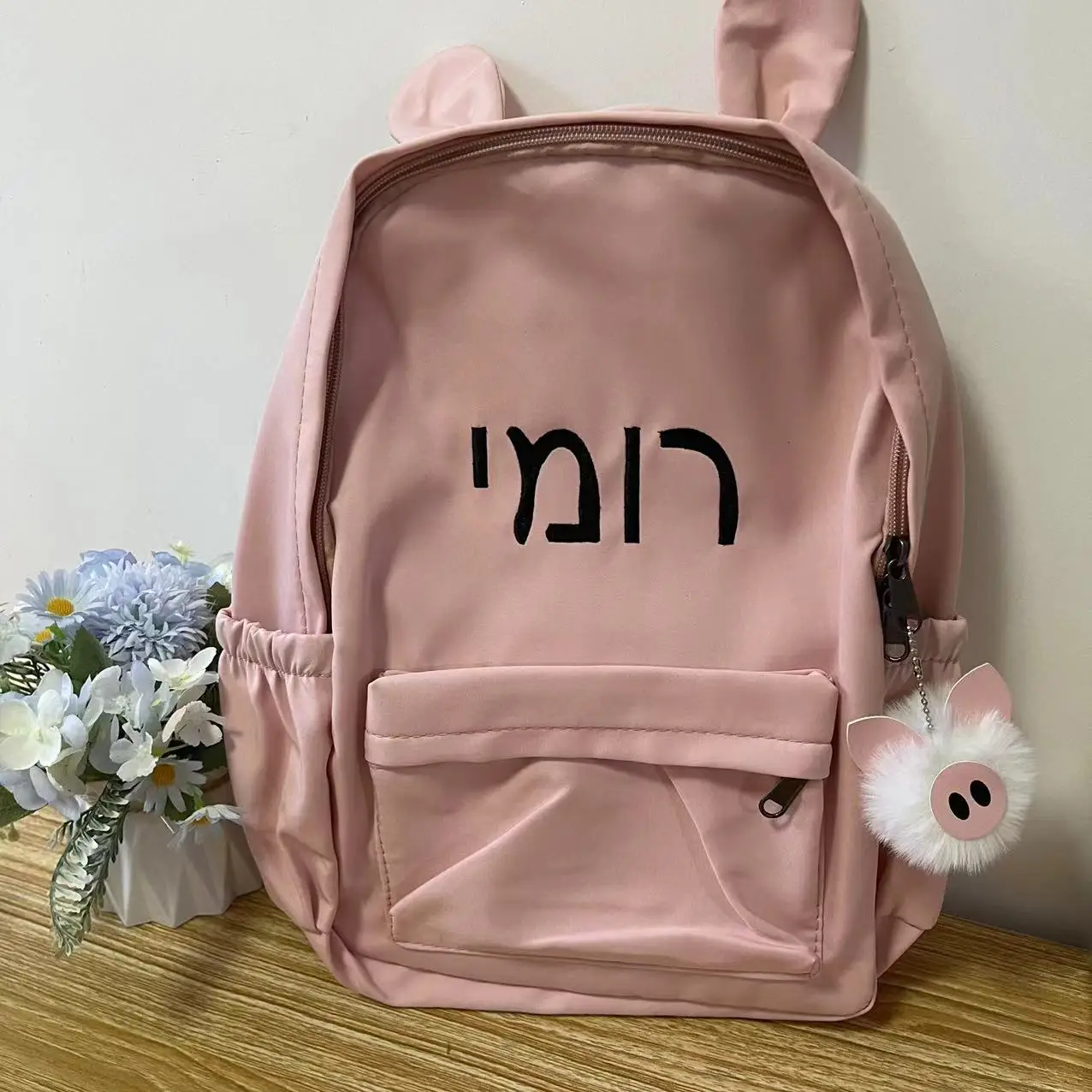 

Custom Name Solid Color Rabbit School Student Backpack Personalized Kids Fashion Large Capacity Schoolbags Lightweight Backpack