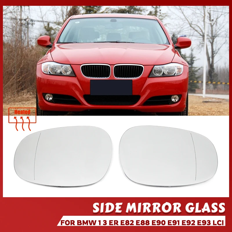 Left & Right Side Mirror Glass Rear View Rearview Exterior Wide Angle for BMW 1 Series 3 Series E82 E88 E90 E91 E92 E93 LCI