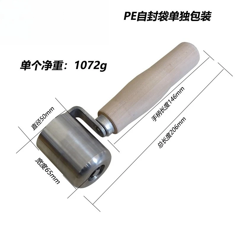 Hot air plastic welding gun accessories 6.5cm 65mm right angle steel press wheel handheld roller