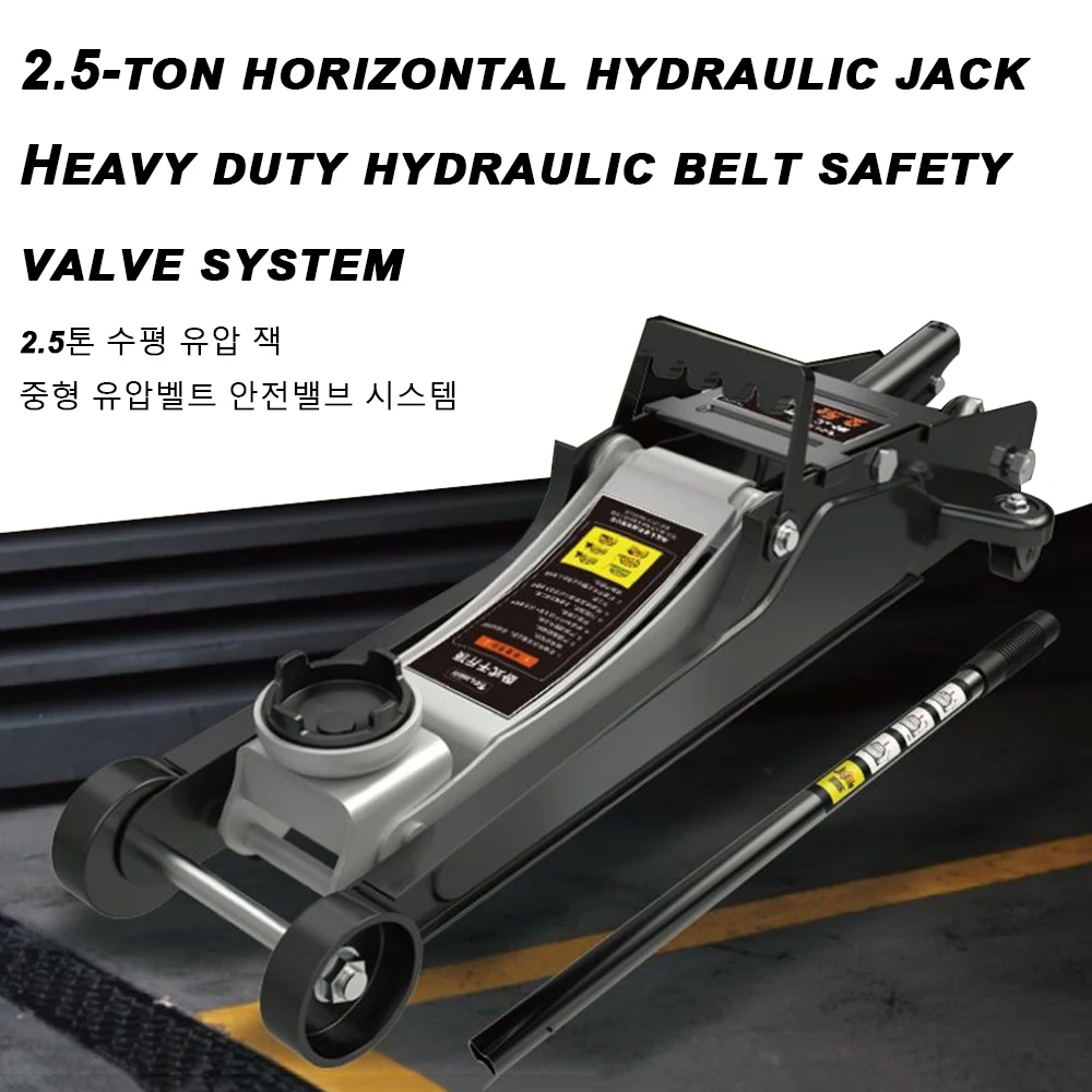Thumbnail 2 - #32 Hydraulic Floor Jacks List of Top Picks