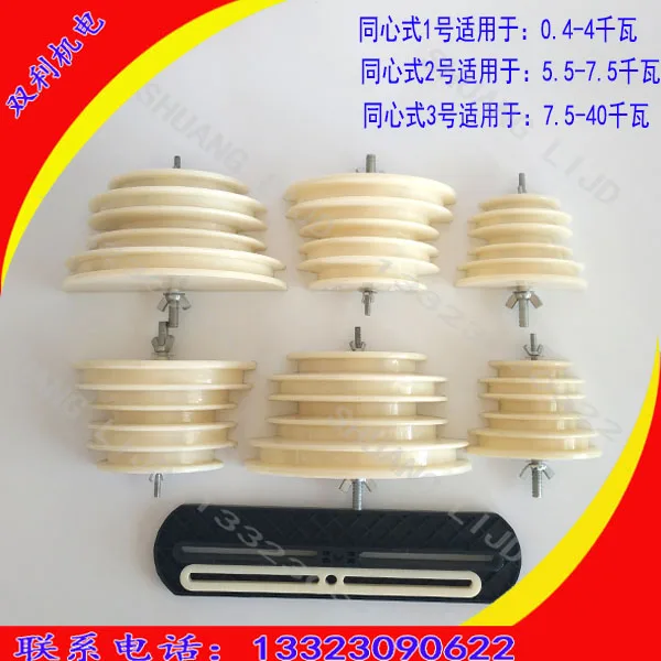 High quality mold motor maintenance tool, integrated intelligent motor, universal winding mold frame, motor accessories