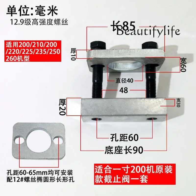 Excavator globe valve switch upper cover fixing clip breaker inner and outer plugs elbow modern accessories