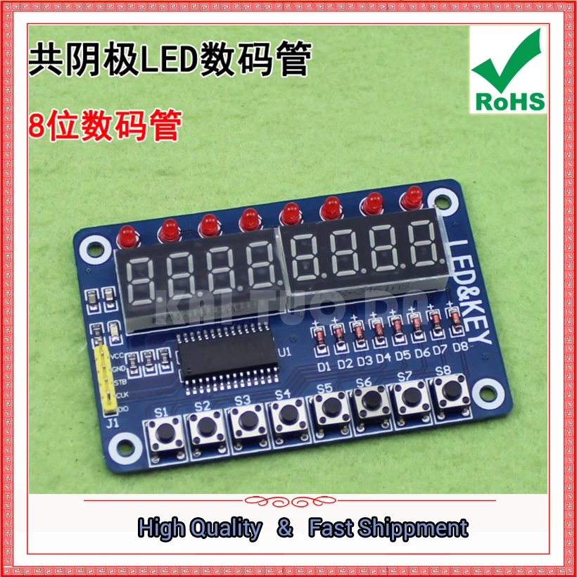 LED Display Module (8 Digital Tube \ LED \ button) Module Board TM1638 Button Digital Tube