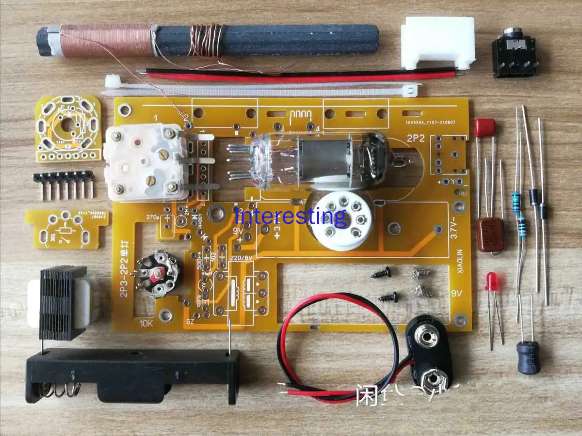 2P2หลอดเดี่ยวโคมไฟ Medium Wave ชุดแบตเตอรี่หลอดวิทยุ2P3วิทยุไม่มีปลอก