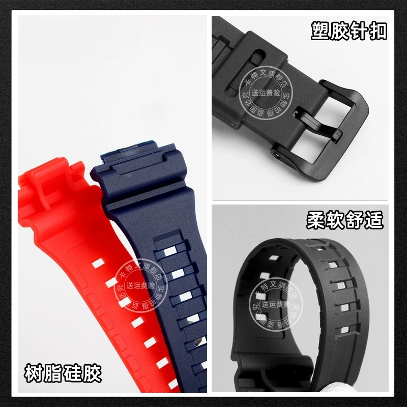 Para Casio G-SHOCK reloj cuadrado pequeño DW-291H DW-290 W-218H W-219H A158W correa de reloj modificada pulsera de goma de silicona para hombres 18mm