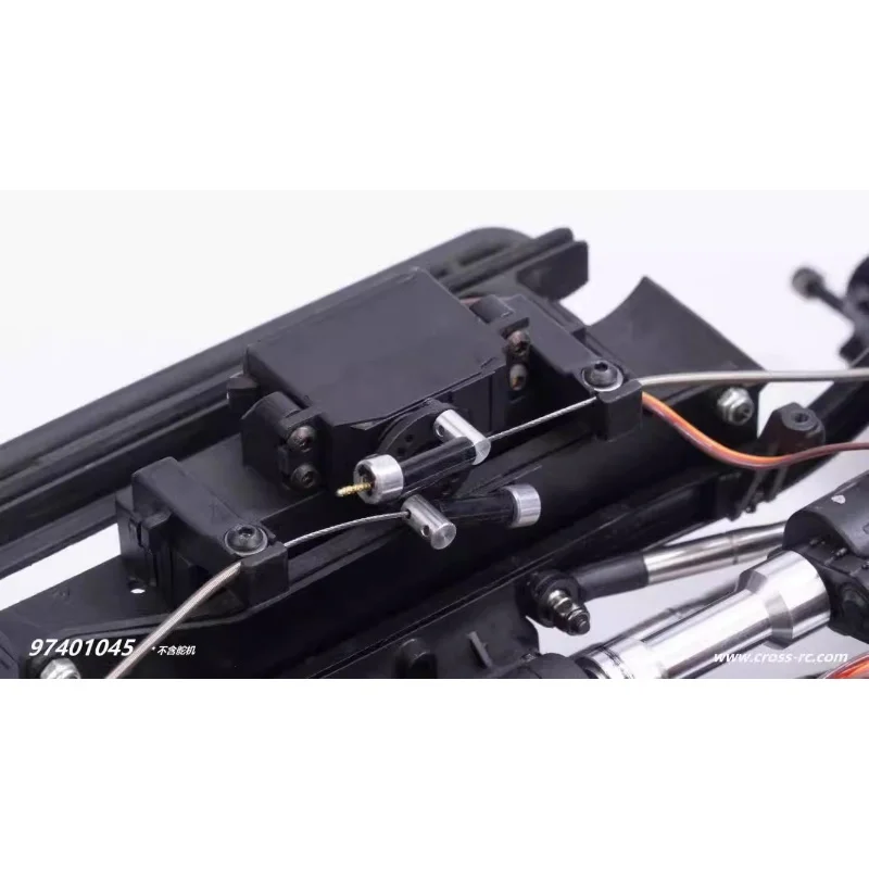 

CROSSRC EMO Пакет управления дифференциальным замком посередине CS-97401045