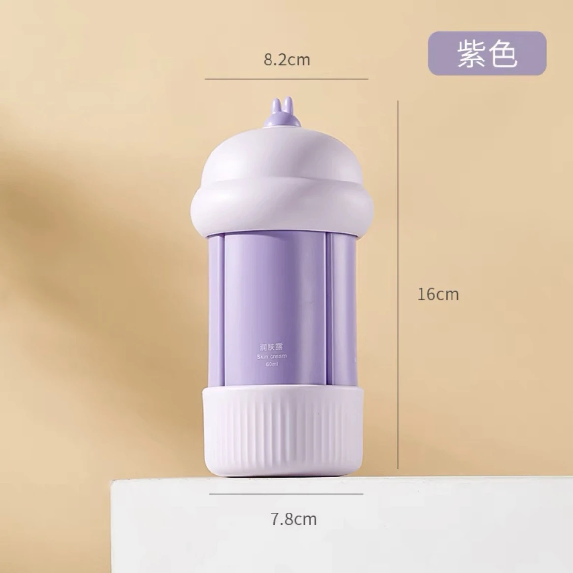 Przenośny silikonowy dozownik podróżny 4 w 1 Szczelny, wyciskany szampon Żel pod prysznic Kosmetyki Zestaw butelek podróżnych