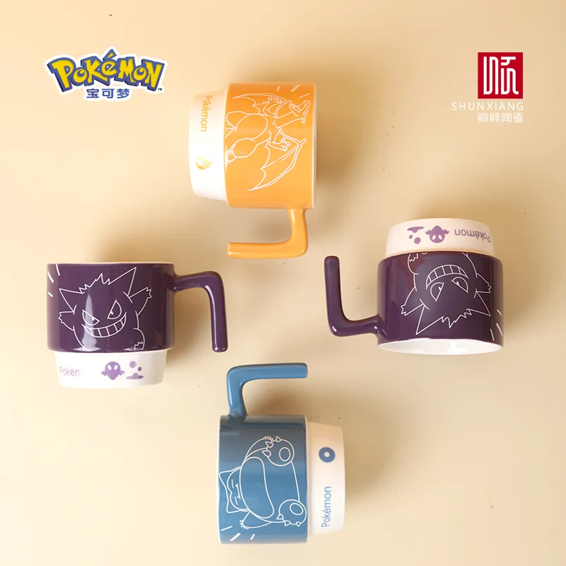 Thumbnail 2 - #30 Compare Drinkware Before You Buy