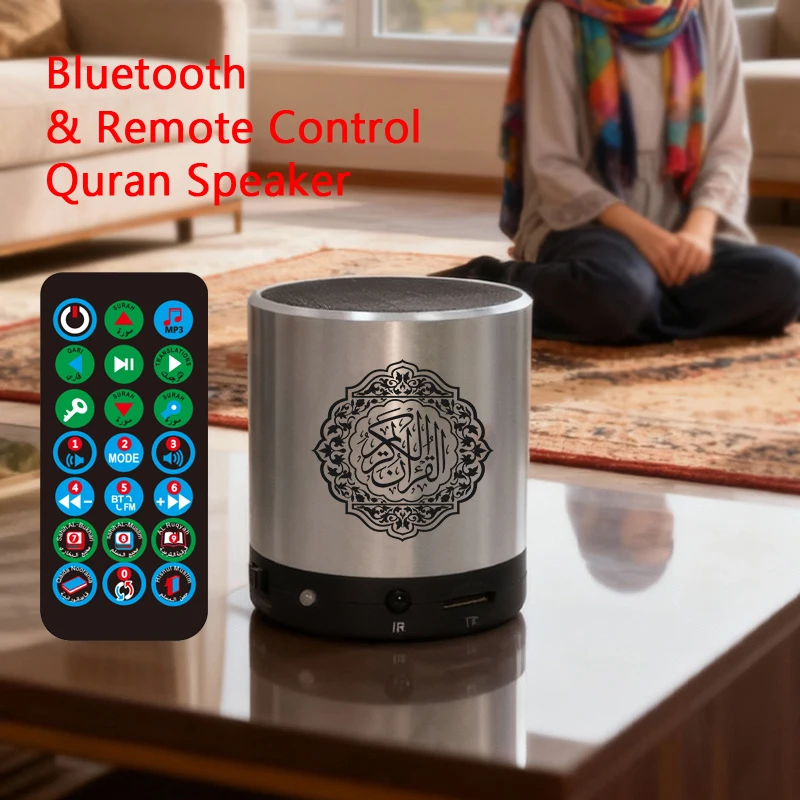 Altavoz Bluetooth Inalámbrico con Corán, Islam, Árabe, Musulmán, Azan, Radio FM Portátil, Mini, Ramadán, Sagrado Corán Islámico, Música Árabe, Caja de Sonido