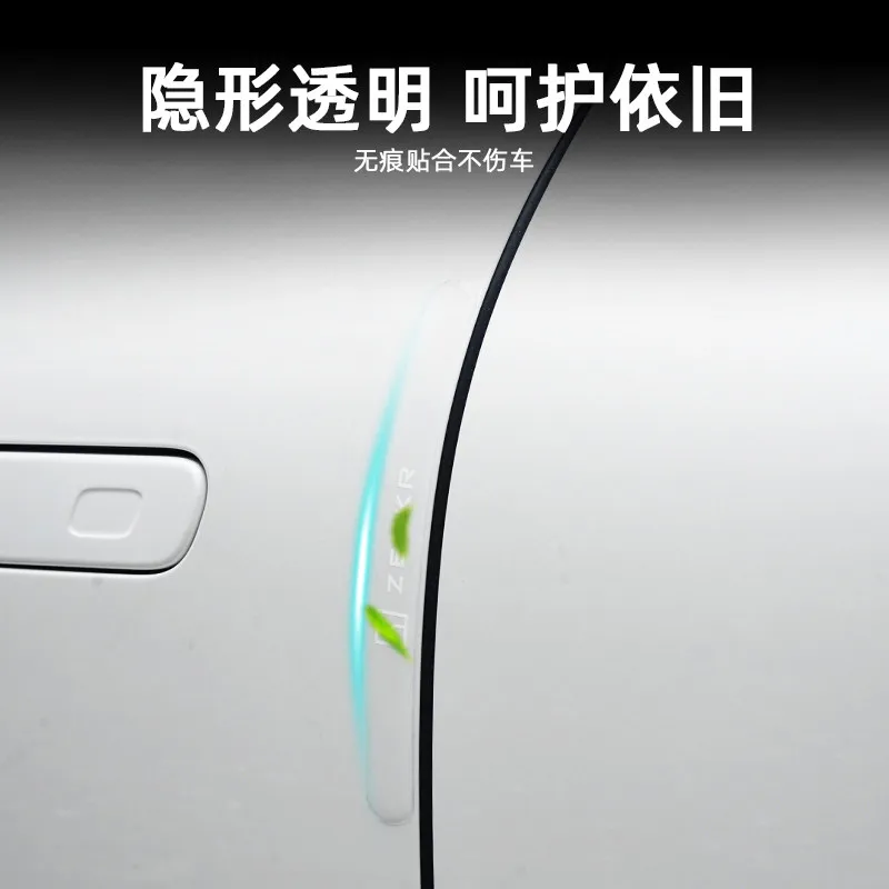 OIMG For Zeekr 9X 009 001 7X 007 MIX Door Reflective Warning Strip Anti-Scratch Exterior Accessories Custom Fit