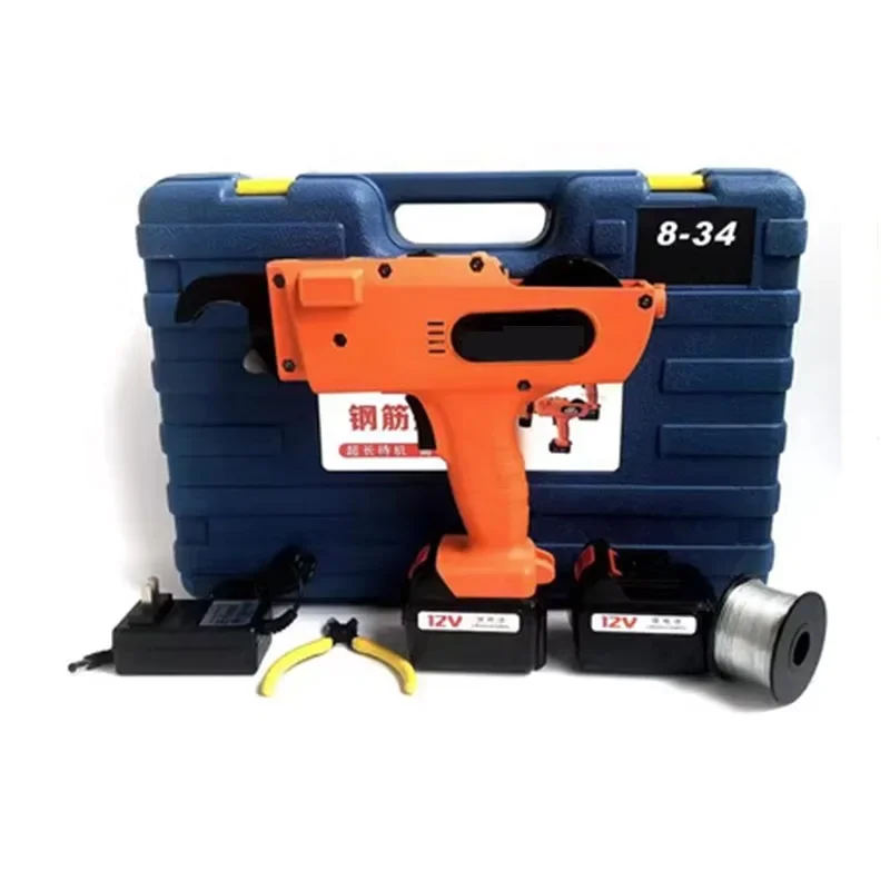 8-34 MM Fully Automatic Steel Bars Strapping Machine Rechargeable Bundler Small Hand-held Tier Wire Tools For Construction Sites