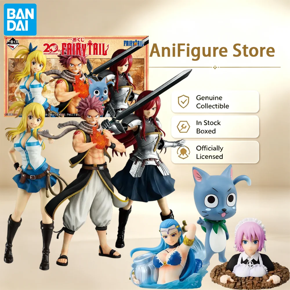 Genuine In Stock BANDAI Ichiban Kuji FAIRY TAIL 20th Natsu Lucy Happy Erza Celestial Spirit Figure Anime Model Toy Collectible