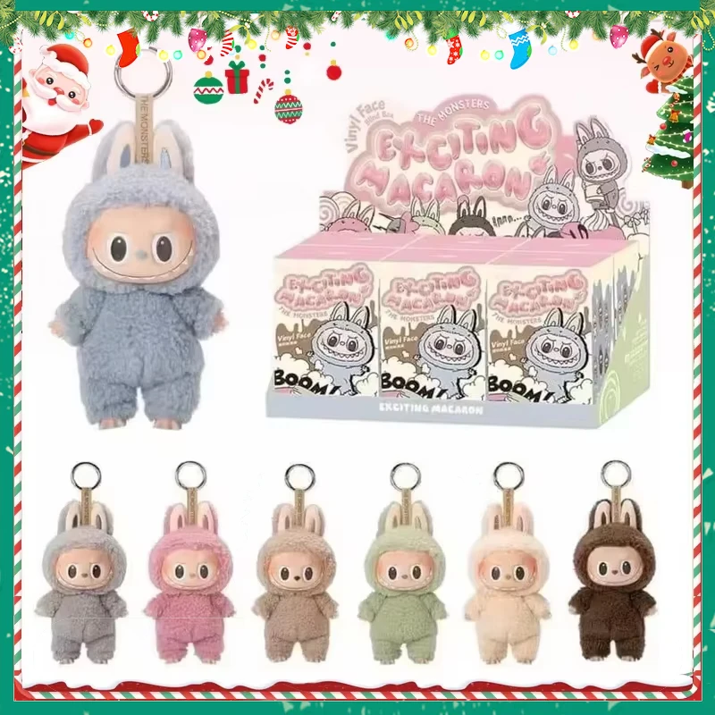 Alta qualidade bonito labubu os monstros caixa brinquedos cardíaco macarone kawai acho saco figura modelo saco presente 1:1 réplica bens