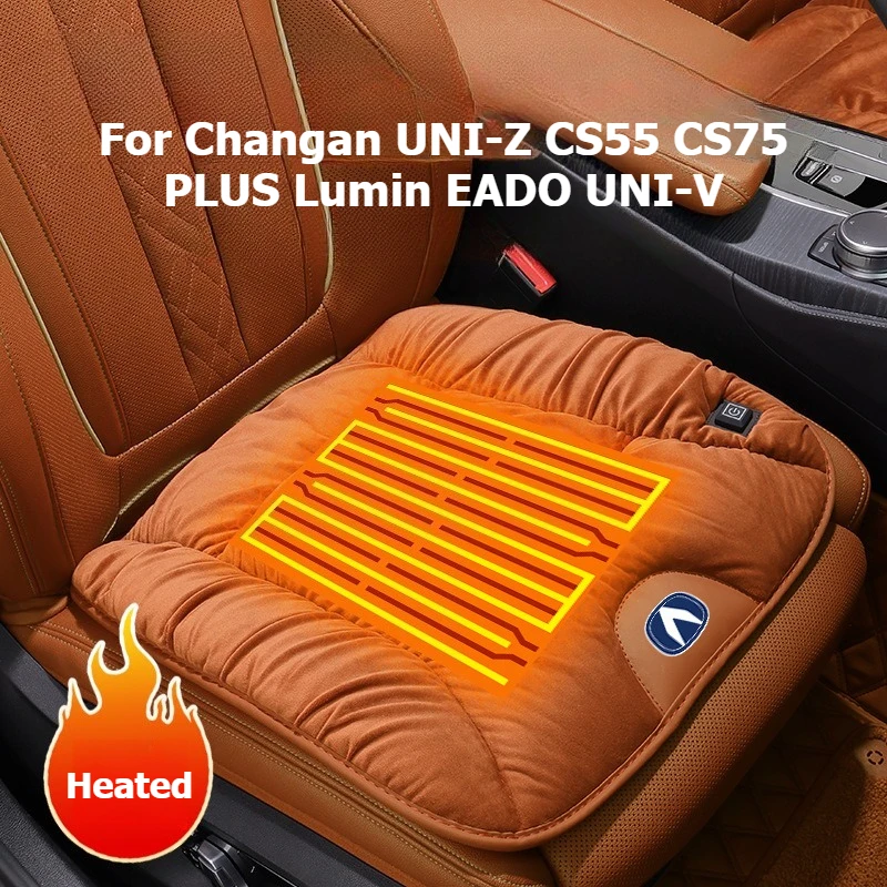 

For Changan UNI-Z CS55 CS75 PLUS Lumin EADO UNI-V Heated Seat Cushion Electric Heating Car Seat Pad Winter Warmth Pad Cover