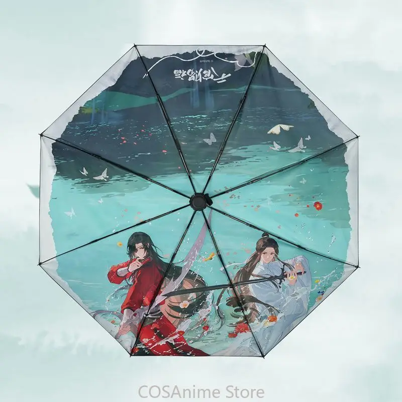 TGCF Hua Cheng Xie Lian Anime Cosplay Eight Bones Opening Closing Fold Umbrella Tian Guan Ci Fu Sunscreen Sunshine Rain Umbrella - view 6