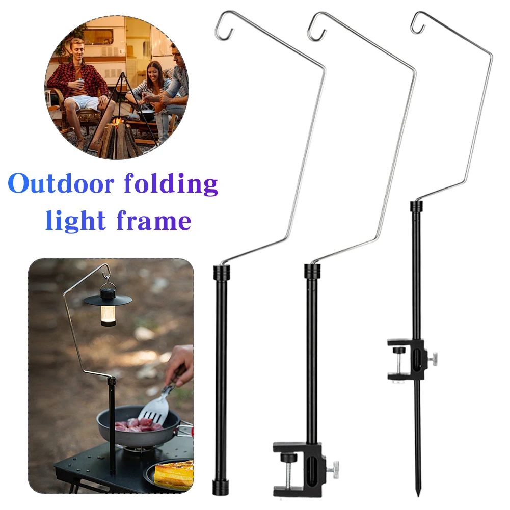 

Camping Light Holder Aluminum Alloy Portable Lamp Bracket Multifunctional IGT Table Lantern Hanger for Outdoor Garden BBQ