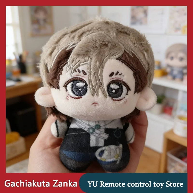 

New Gachiakuta Zanka Plush Doll Cartoon Anime Figure Soft Stuffed Toy Kawaii Sofa Cushion Home Decor Christmas Birthday Gift