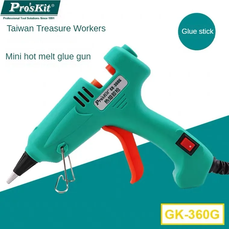 Pro'skit Пистолет для термоклеевого клея Ручной бытовой пистолет для горячего клея GK-360G Пистолет для термоплава 20 Вт