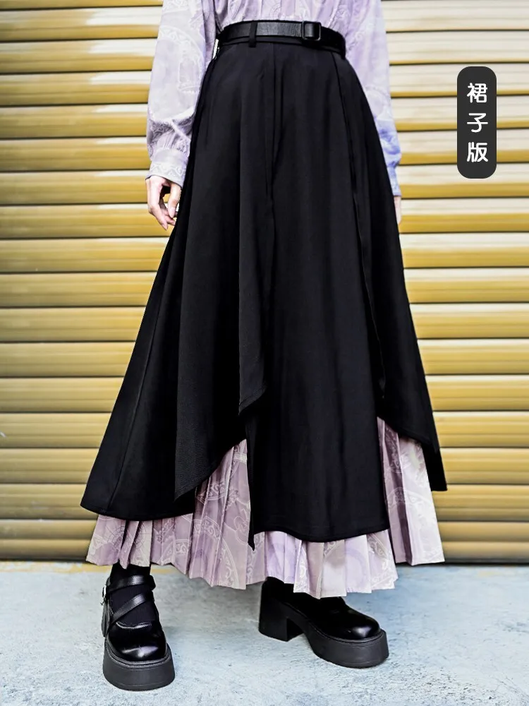 New Chinese Style National Style Han Elements Double Layered Pleated Skirt Pants High Waist Sagging Sensation Loose Splicing 