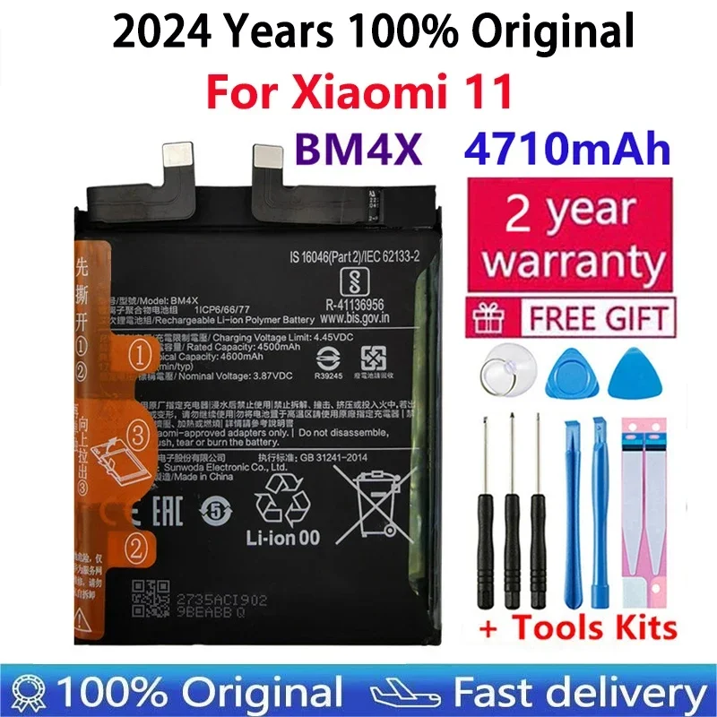 

2024 Years BM4X 4710mAh Original Phone Battery For Xiaomi 11 Xiaomi11 Mi11 Replacement Batteries Bateria Fast Shipping+ Tools