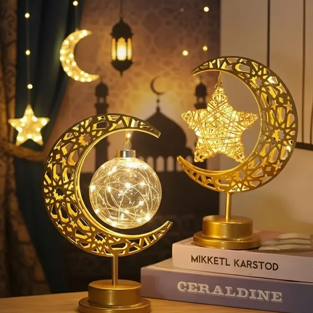 Rotating Ramadan LED Lamp with Iron Crescent Moon and Stars Eid Mubarak Night Light for Middle Eastern Home Decor Gift