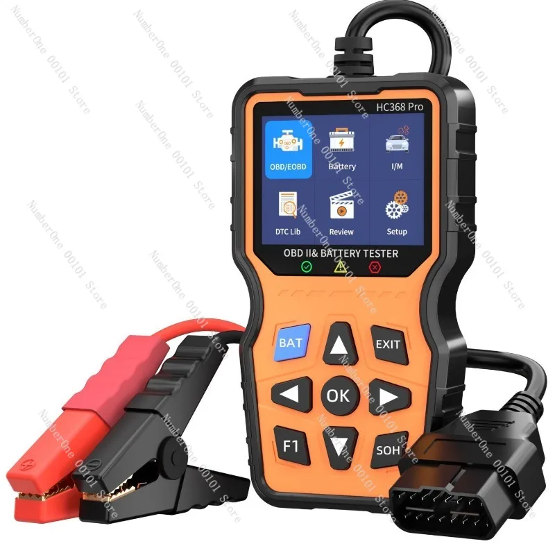 Car fault diagnosis instrument | Add battery detector | 2-in-1 | Extended function