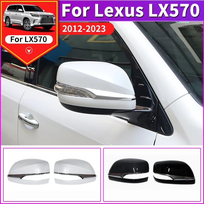 Rearview Mirror Cover for 2016-2022 Lexus LX 570 LX570 Upgrade Exterior Decoration Modification Accessories 2020 2019 2018 2017