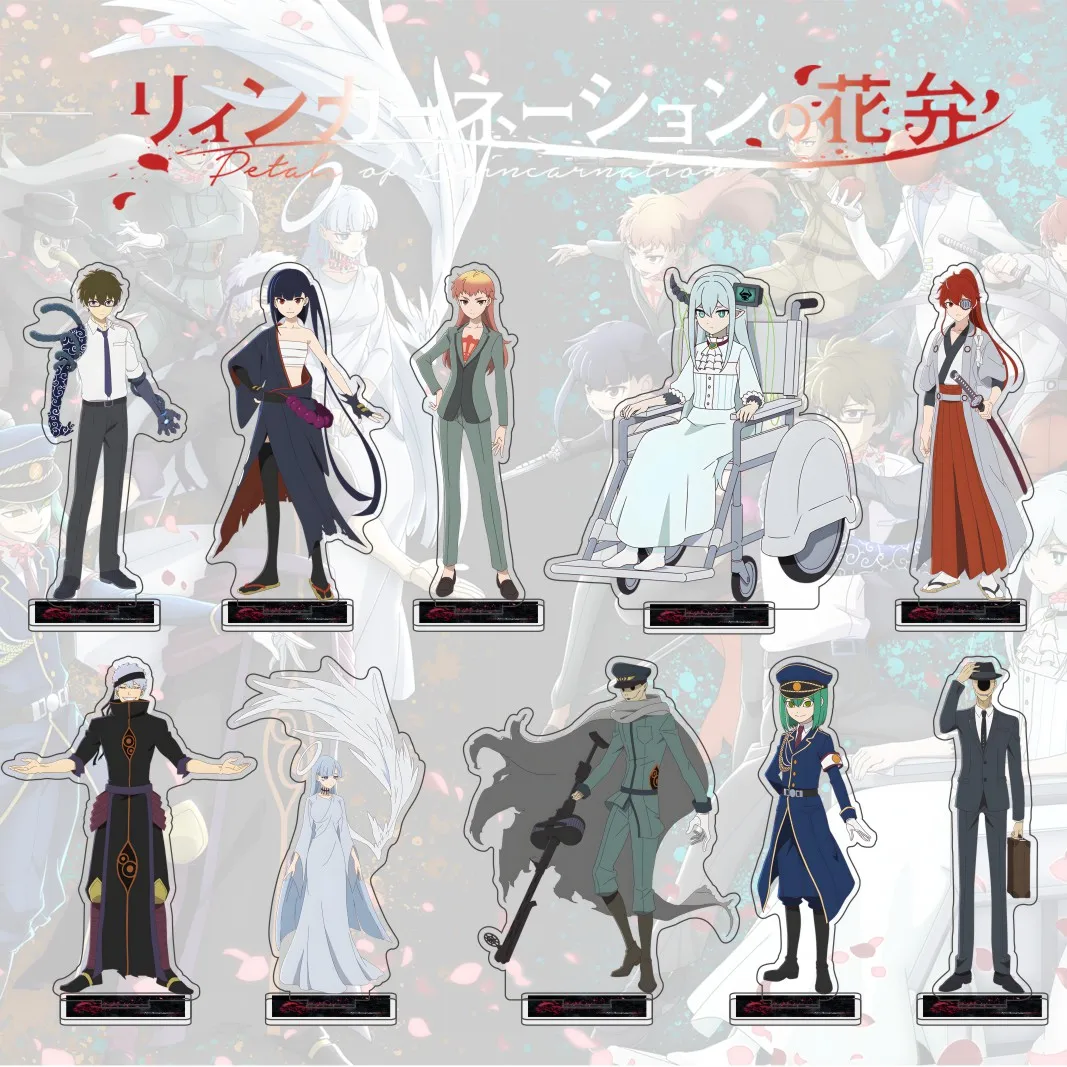 Anime Petals of Reincarnation: Figura de Acrílico de 15cm - Toya Haito, John V, Jubei, A. Einstein - Modelo em Pé, Presente para Fãs, Chaveiro