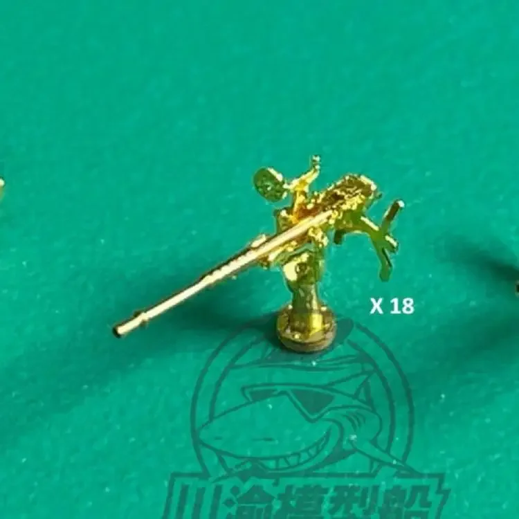 CY CYG055 1/350 Scale 25mm Single Barrel Anti-aircraft Gun Metal Assembly Model for Model Ship