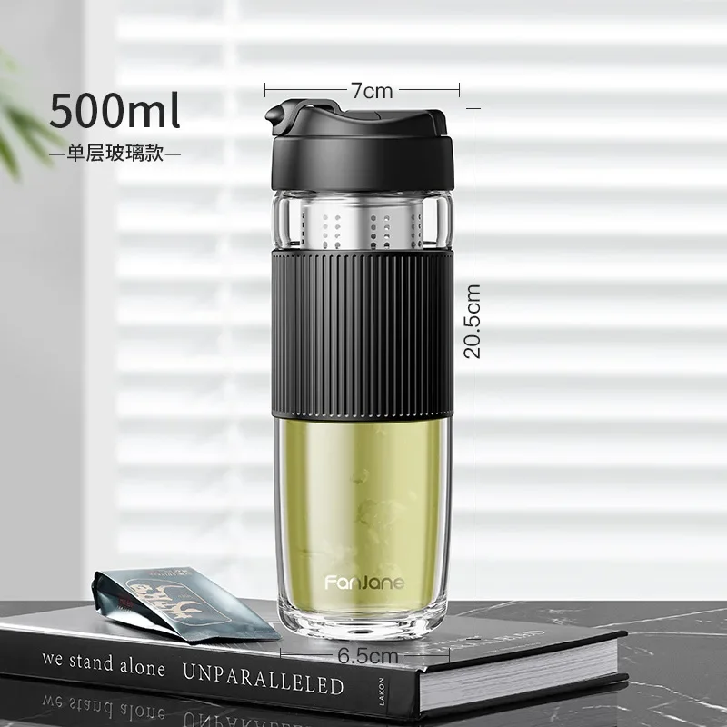 Creative Tea Glass with Magnetic Tea Filter Magnet Separable Teas Infuser Glass Water Bottle for Travel Car Business Tea Maker