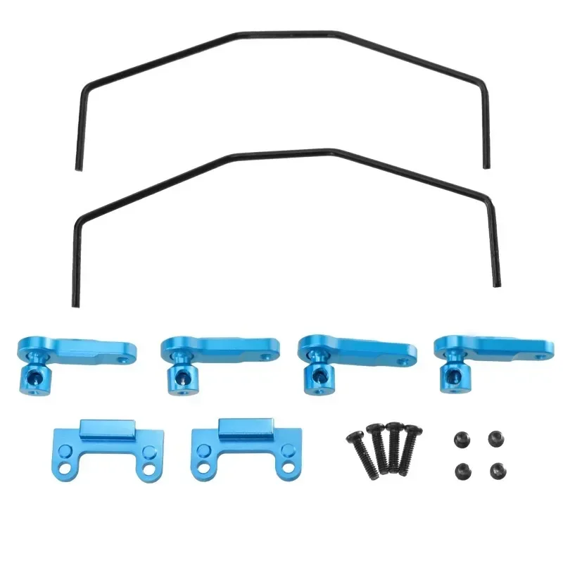 

For Wltoys 144001 144010 124019 RC remote control car Metal upgrade accessories Anti-roll bar set
