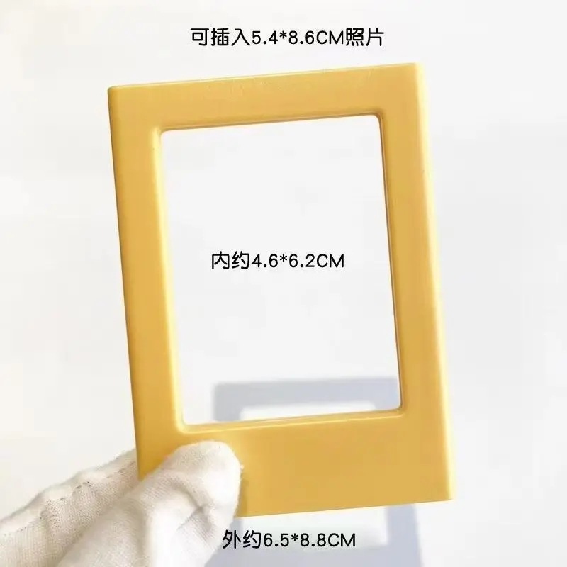 New Magnetic Picture Frames for Refrigerator
